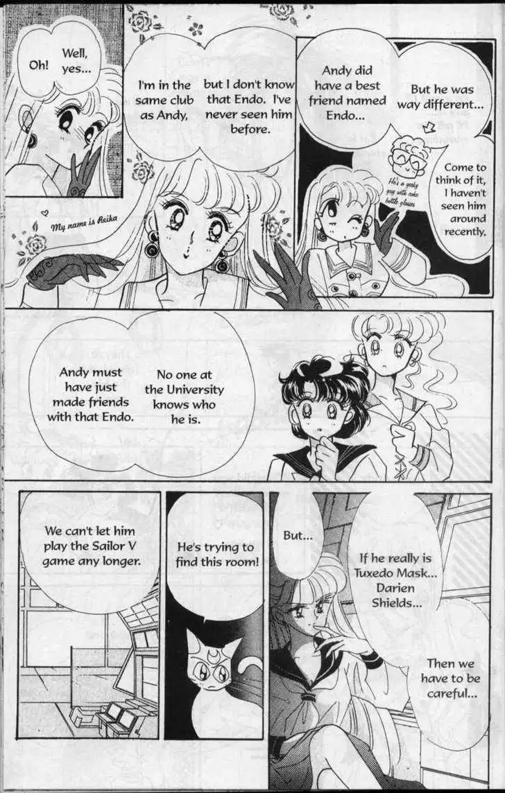 Sailor Moon Chapter 3.1 90